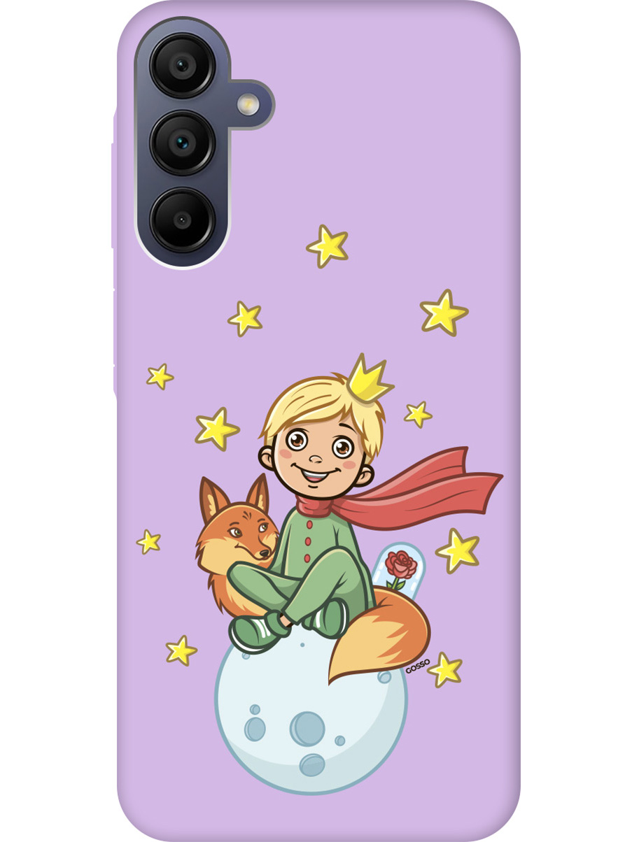Силиконовый чехол на Samsung Galaxy A15 с рисунком "Little Prince" Soft Touch сиреневый, Фиолетовый;бежевый;черный, 20012141
Силиконовый чехол на Samsung Galaxy A15 с рисунком "Little Prince" Soft Touch сиреневый, Фиолетовый;бежевый;черный, 20012141
