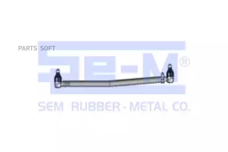 SE-M SEM14367_тяга рулевая !продольная L837 d40 изг-1\MB Atego 814-823/917/923/1017/1023/1, 14367
SE-M SEM14367_тяга рулевая !продольная L837 d40 изг-1\MB Atego 814-823/917/923/1017/1023/1, 14367