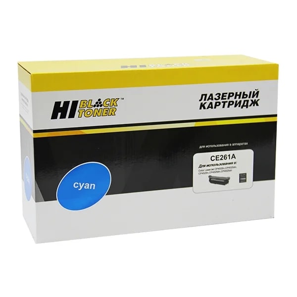 Картридж для лазерного принтера Hi-Black HB-CE261A голубой, совместимый, HB-CE261A
Картридж для лазерного принтера Hi-Black HB-CE261A голубой, совместимый, HB-CE261A