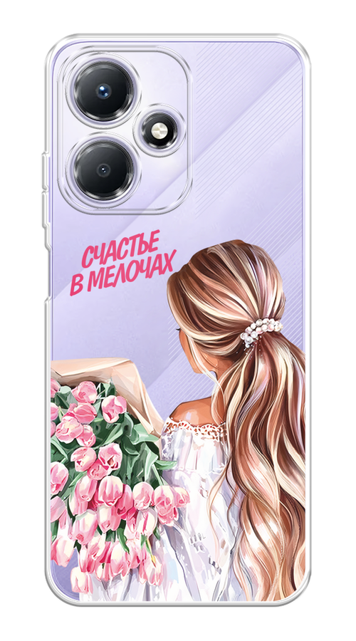 Чехол на Infinix Hot 30 Play "Простые радости", Прозрачный;розовый;белый;бежевый, 3104250-1
Чехол на Infinix Hot 30 Play "Простые радости", Прозрачный;розовый;белый;бежевый, 3104250-1