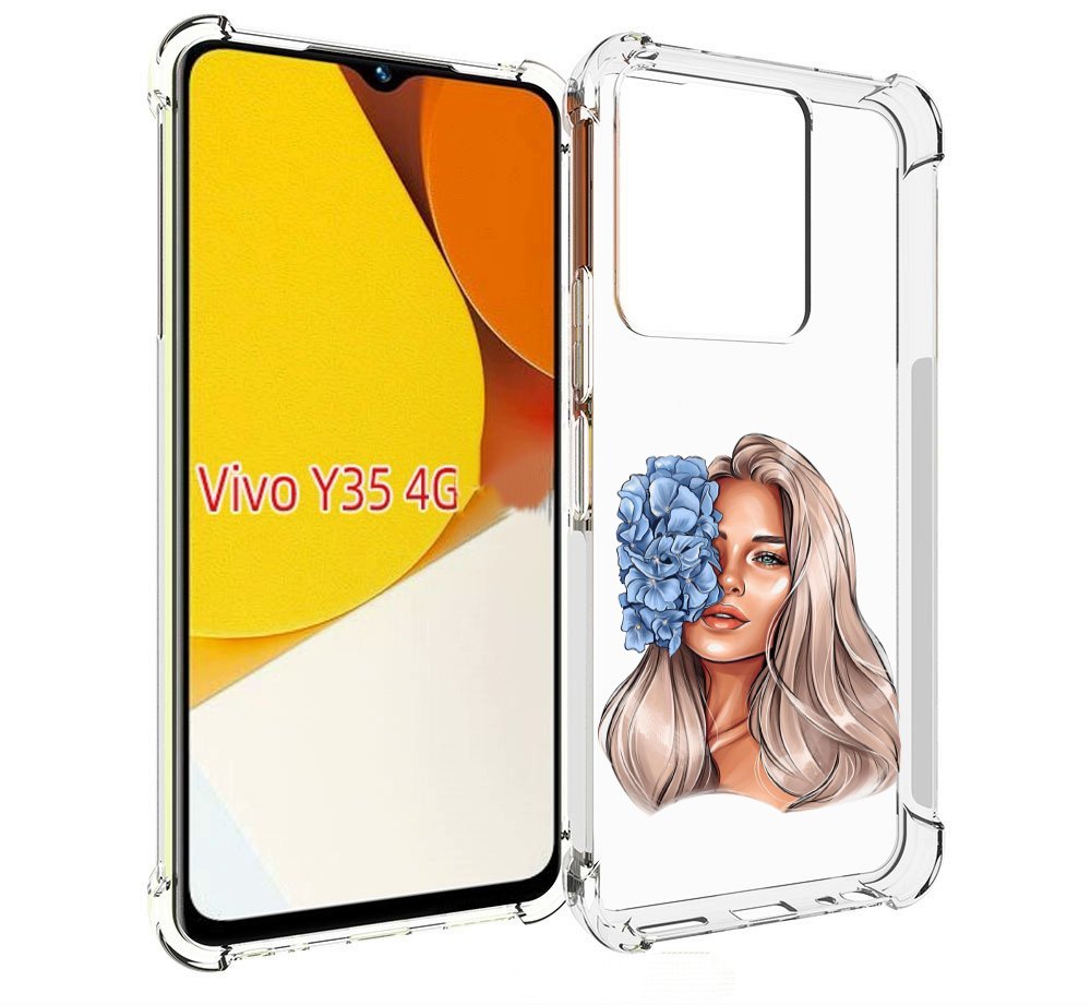 Чехол MyPads блондинка-с-голубыми-цветами женский для Vivo Y35 4G 2022 / Vivo Y22, Прозрачный, Tocco
Чехол MyPads блондинка-с-голубыми-цветами женский для Vivo Y35 4G 2022 / Vivo Y22, Прозрачный, Tocco