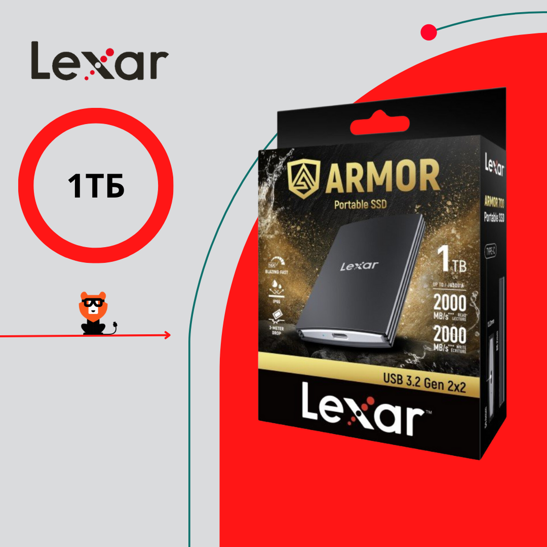 Внешний диск SSD Lexar Armor 700 1TB, Черный, Внешний SSD-накопитель Lexar Armor 700 Portable SSD 1TB, BLACK
Внешний диск SSD Lexar Armor 700 1TB, Черный, Внешний SSD-накопитель Lexar Armor 700 Portable SSD 1TB, BLACK