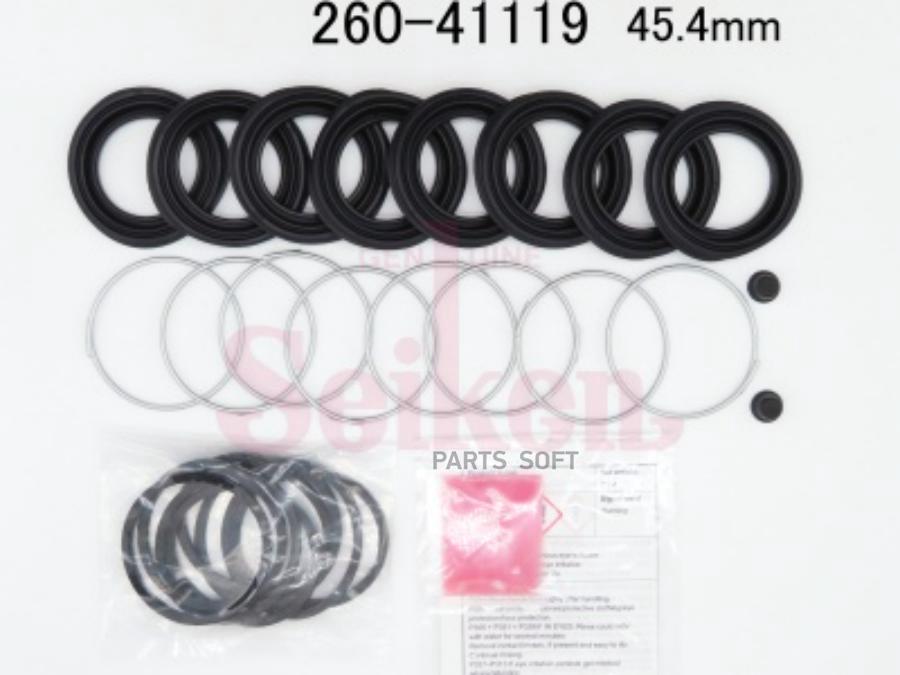 SEIKEN Ремкомплект суппорта FR TOYOTA LC PRADO 120/HILUX SURF/LEXUS GX470 05- (на 2 суппор, 26041119
SEIKEN Ремкомплект суппорта FR TOYOTA LC PRADO 120/HILUX SURF/LEXUS GX470 05- (на 2 суппор, 26041119