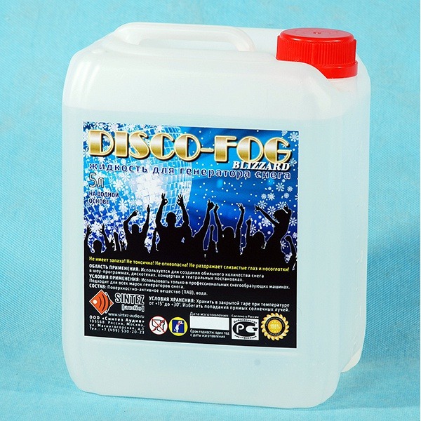 Жидкость для генераторов снега Синтез аудио DF-Blizzard Disco Fog, DF-Blizzard Disco Fog
Жидкость для генераторов снега Синтез аудио DF-Blizzard Disco Fog, DF-Blizzard Disco Fog