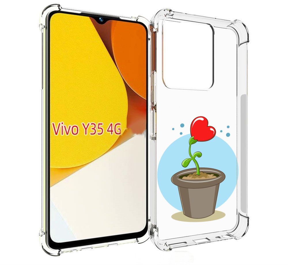 Чехол MyPads Растение любви 14 февраля для Vivo Y35 4G 2022 / Vivo Y22, Прозрачный, Tocco
Чехол MyPads Растение любви 14 февраля для Vivo Y35 4G 2022 / Vivo Y22, Прозрачный, Tocco