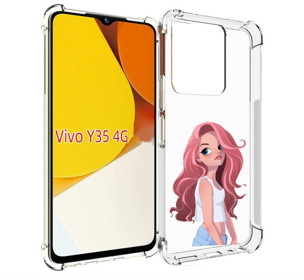 Чехол MyPads Мультяшный-арт-девушки женский для Vivo Y35 4G 2022 / Vivo Y22, Прозрачный, Tocco
Чехол MyPads Мультяшный-арт-девушки женский для Vivo Y35 4G 2022 / Vivo Y22, Прозрачный, Tocco