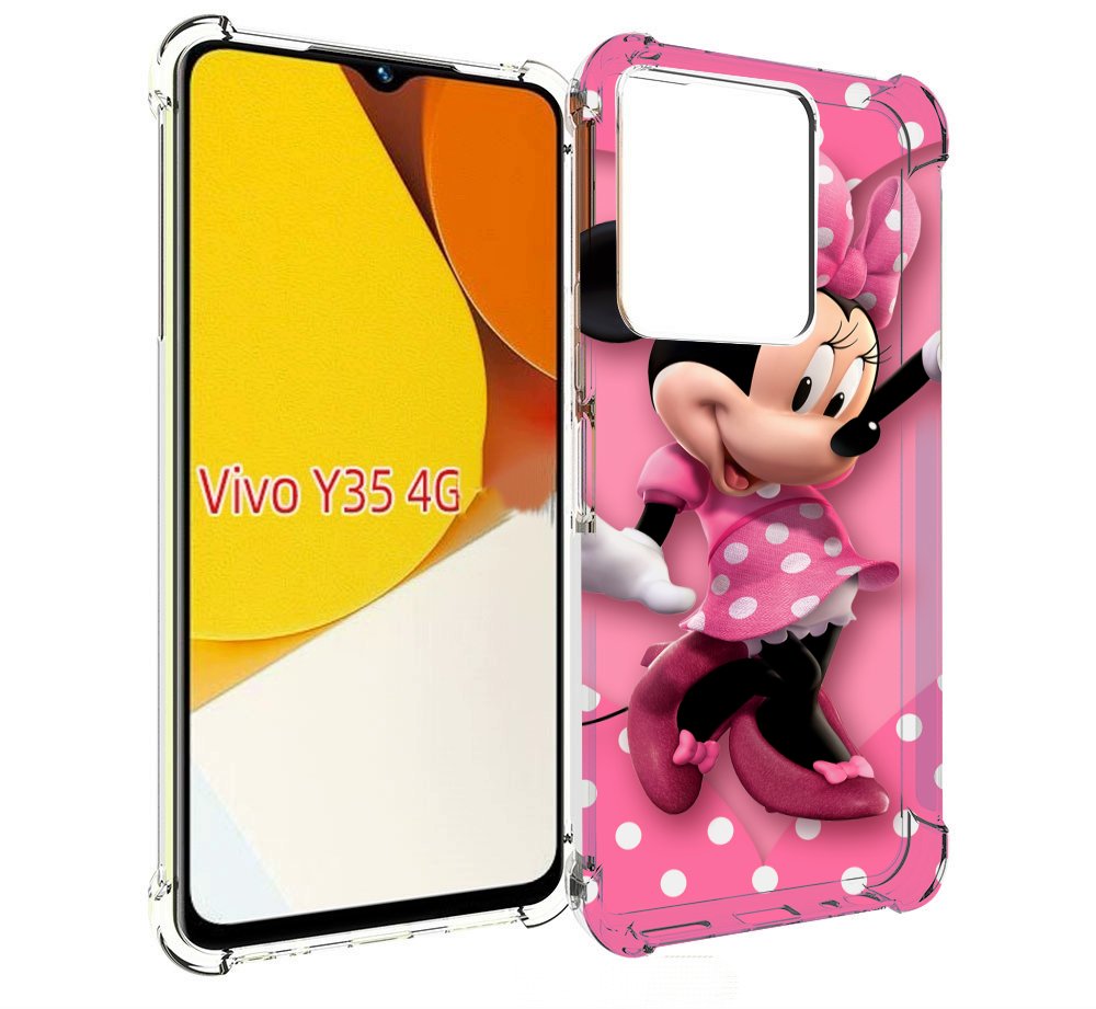 Чехол MyPads Минни-Маус-в-сердце женский для Vivo Y35 4G 2022 / Vivo Y22, Прозрачный, Tocco
Чехол MyPads Минни-Маус-в-сердце женский для Vivo Y35 4G 2022 / Vivo Y22, Прозрачный, Tocco