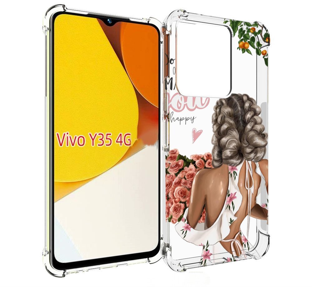 Чехол MyPads Мелочи-делают-тебя-счастливой для Vivo Y35 4G 2022 / Vivo Y22, Прозрачный, Tocco
Чехол MyPads Мелочи-делают-тебя-счастливой для Vivo Y35 4G 2022 / Vivo Y22, Прозрачный, Tocco
