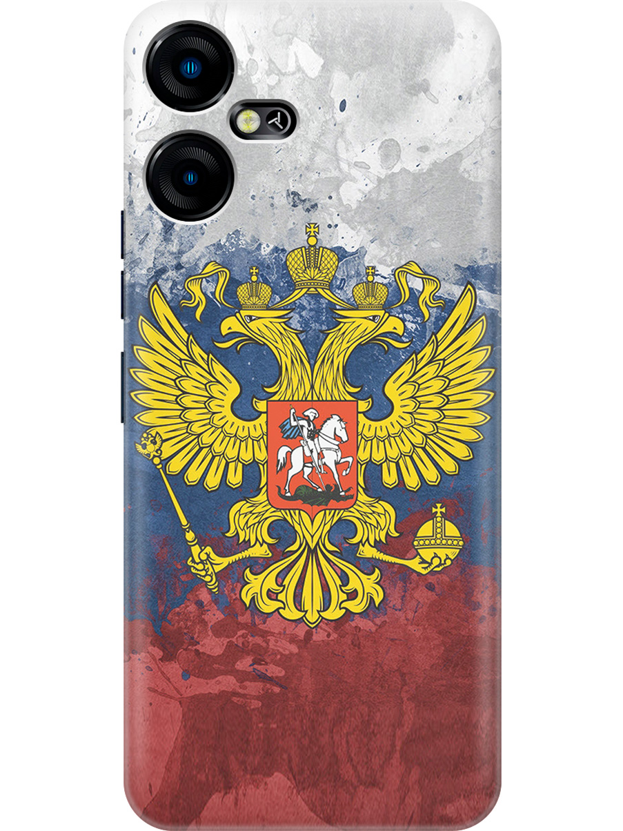 Силиконовый чехол на Tecno Pova Neo 3 "Герб и Флаг РФ", Голубой;желтый;красный, 20001480
Силиконовый чехол на Tecno Pova Neo 3 "Герб и Флаг РФ", Голубой;желтый;красный, 20001480