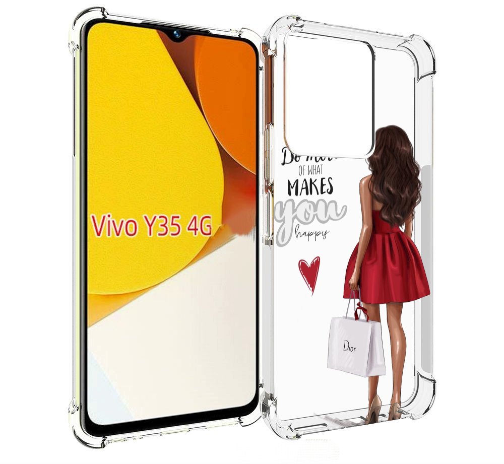 Чехол MyPads Маленькие-радости женский для Vivo Y35 4G 2022 / Vivo Y22, Прозрачный, Tocco
Чехол MyPads Маленькие-радости женский для Vivo Y35 4G 2022 / Vivo Y22, Прозрачный, Tocco