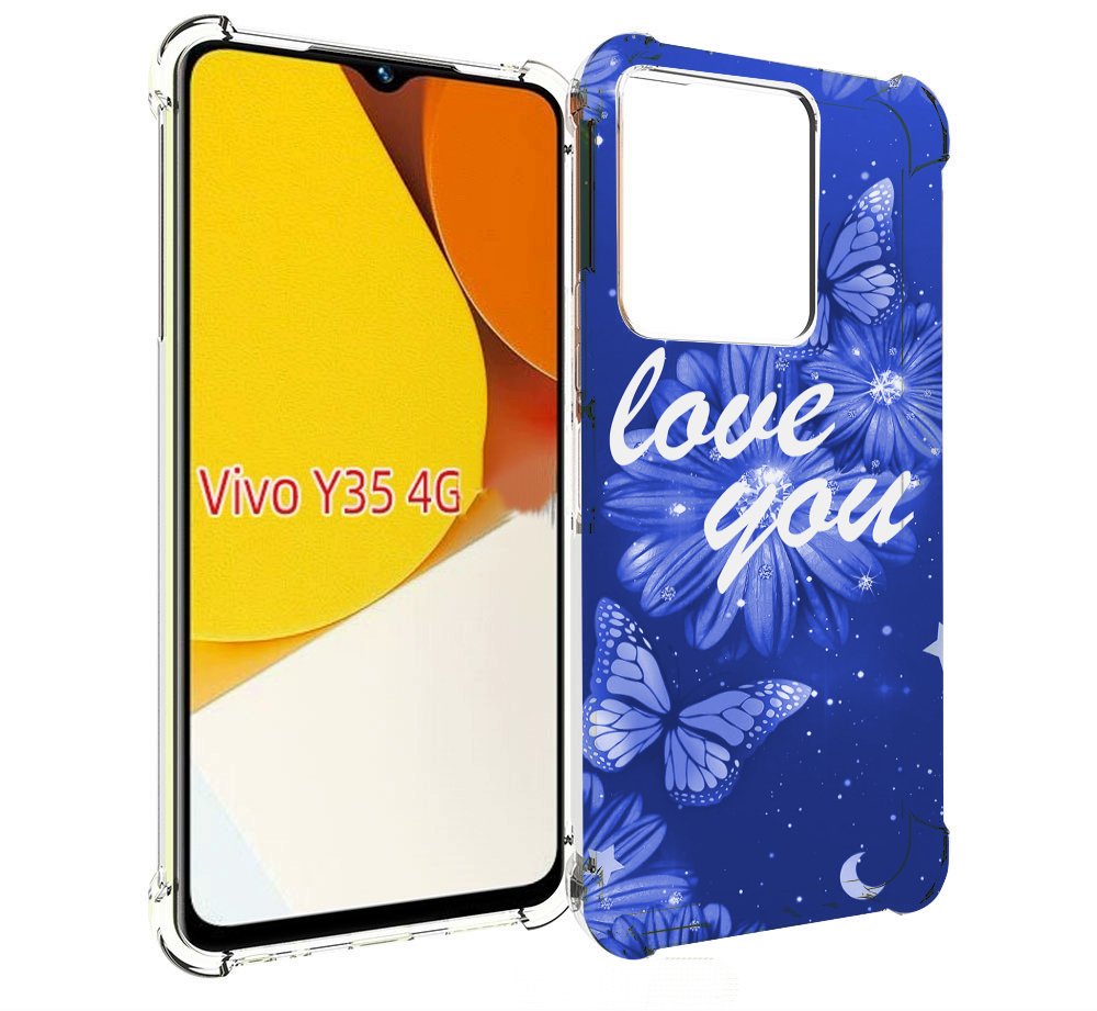Чехол MyPads Люблю-тебя-с-бабочками для Vivo Y35 4G 2022 / Vivo Y22, Прозрачный, Tocco
Чехол MyPads Люблю-тебя-с-бабочками для Vivo Y35 4G 2022 / Vivo Y22, Прозрачный, Tocco