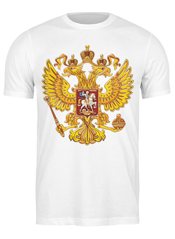 Футболка мужская Printio Герб российской федерации белая 2XL, Белый, Герб российской федерации
Футболка мужская Printio Герб российской федерации белая 2XL, Белый, Герб российской федерации