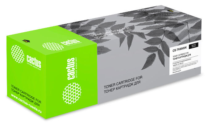 Тонер-картридж для лазерного принтера CACTUS CS-TK8505K (CS-TK8505K) черный, совместимый, CS-TK8505K
Тонер-картридж для лазерного принтера CACTUS CS-TK8505K (CS-TK8505K) черный, совместимый, CS-TK8505K