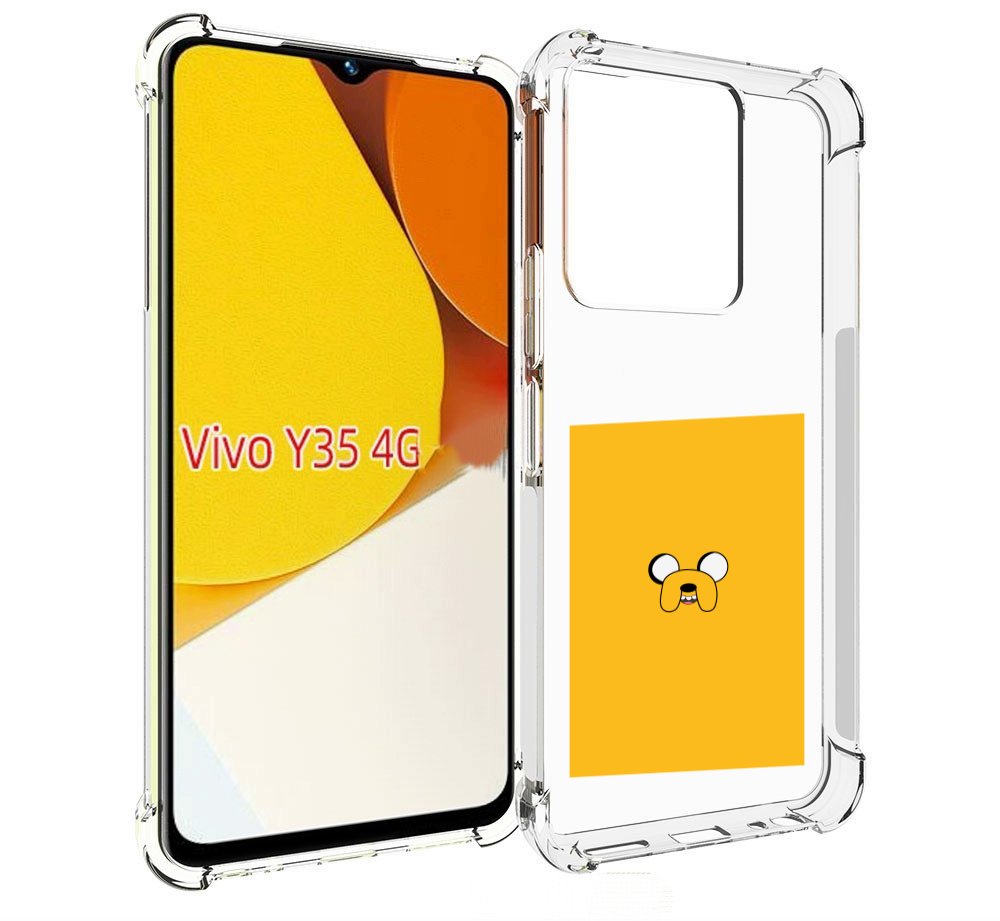 Чехол MyPads Джейк-время-приключений для Vivo Y35 4G 2022 / Vivo Y22, Прозрачный, Tocco
Чехол MyPads Джейк-время-приключений для Vivo Y35 4G 2022 / Vivo Y22, Прозрачный, Tocco