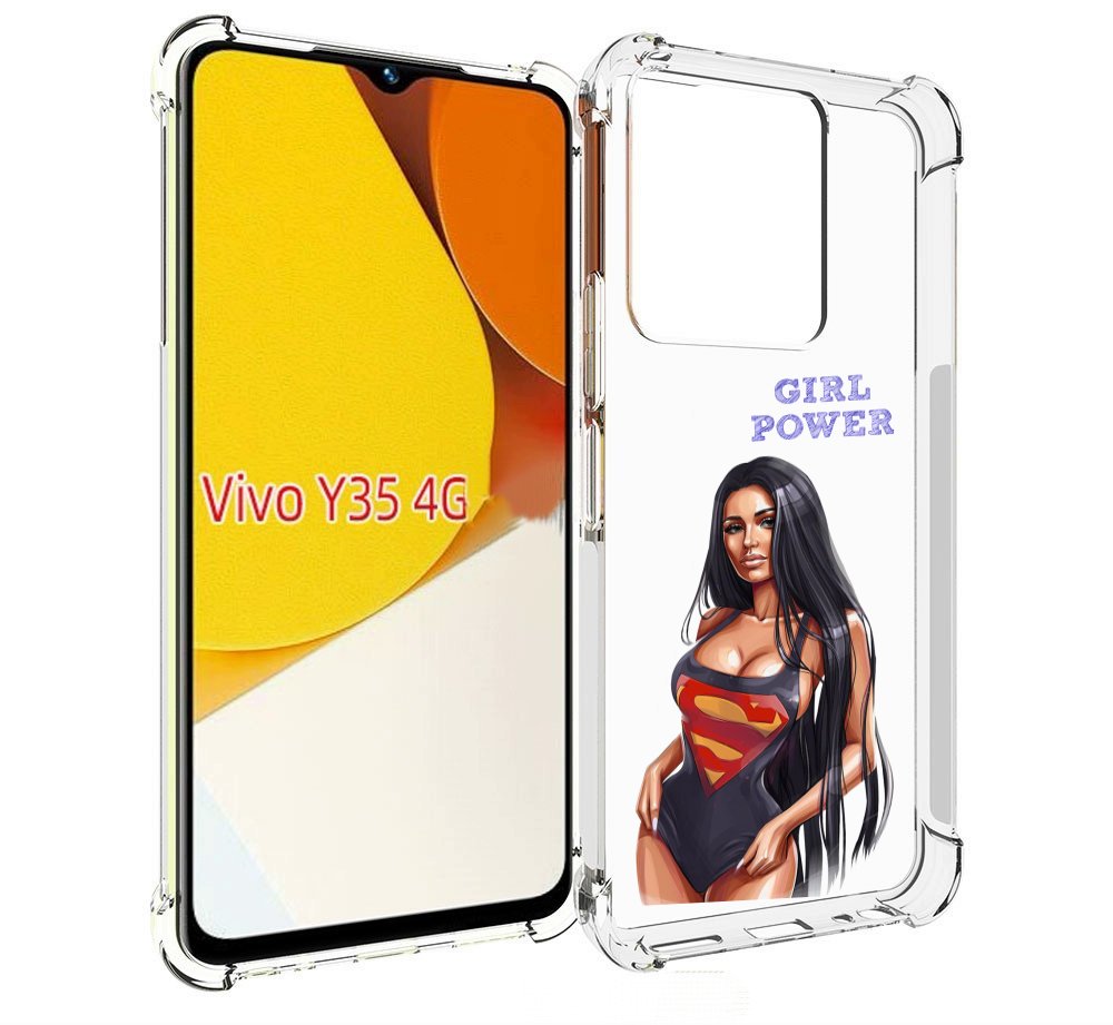 Чехол MyPads Девушка-супермен женский для Vivo Y35 4G 2022 / Vivo Y22, Прозрачный, Tocco
Чехол MyPads Девушка-супермен женский для Vivo Y35 4G 2022 / Vivo Y22, Прозрачный, Tocco