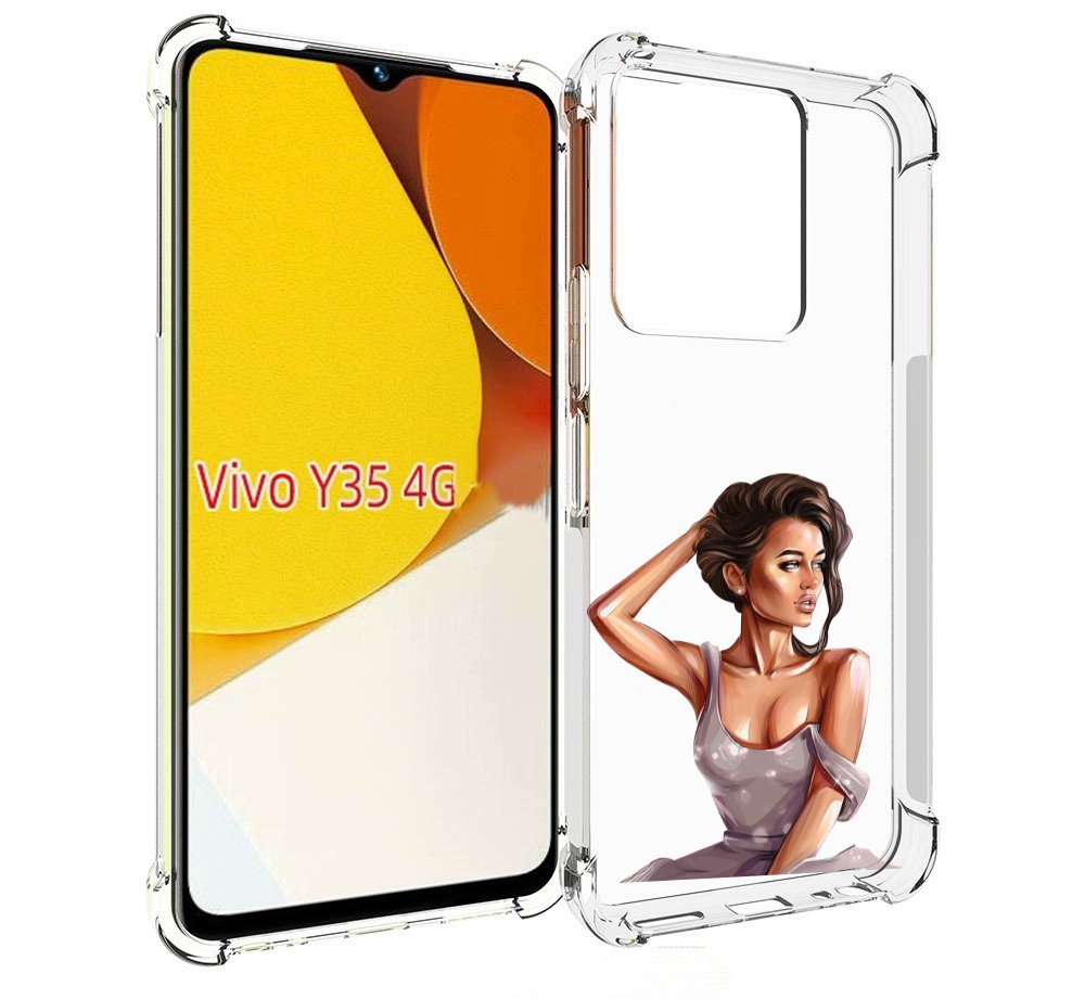 Чехол MyPads Девушка-с-прической женский для Vivo Y35 4G 2022 / Vivo Y22, Прозрачный, Tocco
Чехол MyPads Девушка-с-прической женский для Vivo Y35 4G 2022 / Vivo Y22, Прозрачный, Tocco