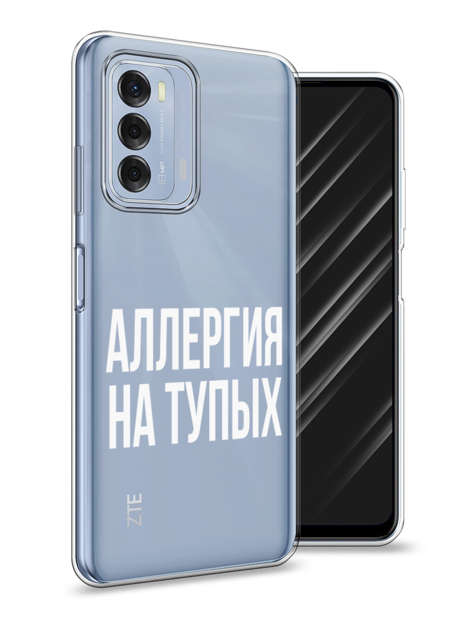 Чехол Awog на ZTE Blade V40 / ЗТЕ Блэйд V40 "Аллергия на тупых", Разноцветный, 136150-6
Чехол Awog на ZTE Blade V40 / ЗТЕ Блэйд V40 "Аллергия на тупых", Разноцветный, 136150-6