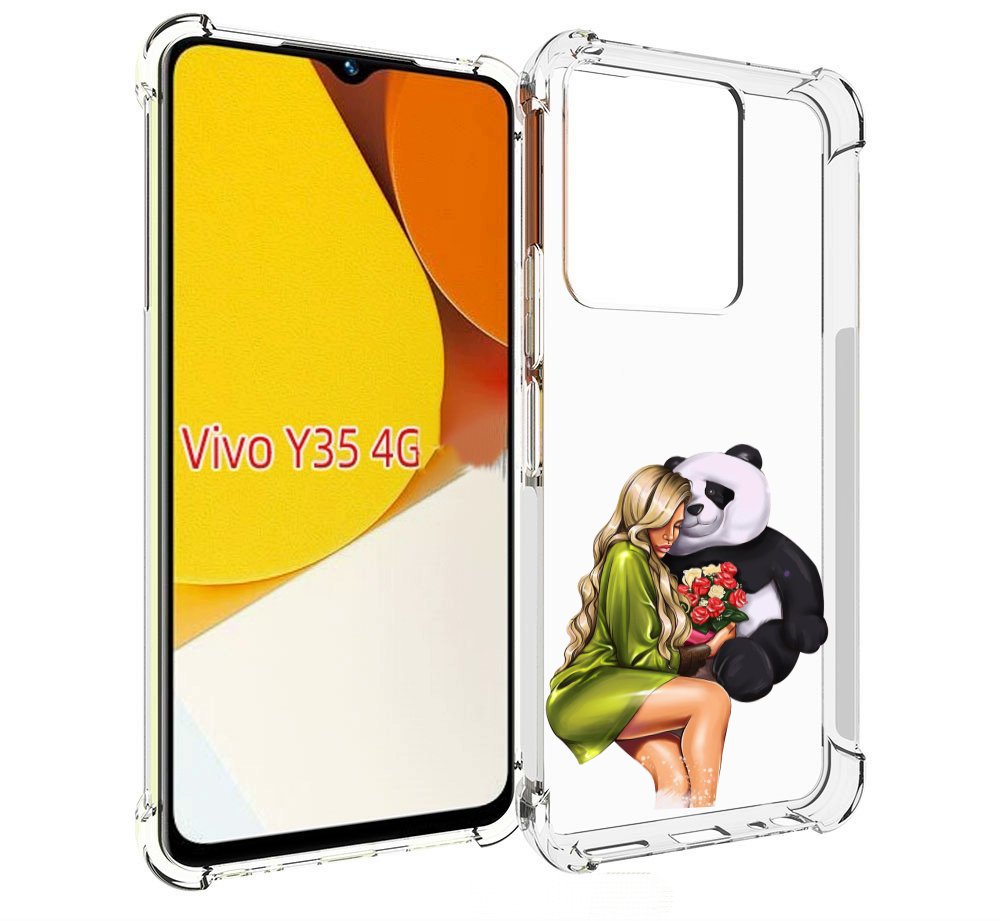 Чехол MyPads Девушка-с-пандой-с-букетом женский для Vivo Y35 4G 2022 / Vivo Y22, Прозрачный, Tocco
Чехол MyPads Девушка-с-пандой-с-букетом женский для Vivo Y35 4G 2022 / Vivo Y22, Прозрачный, Tocco
