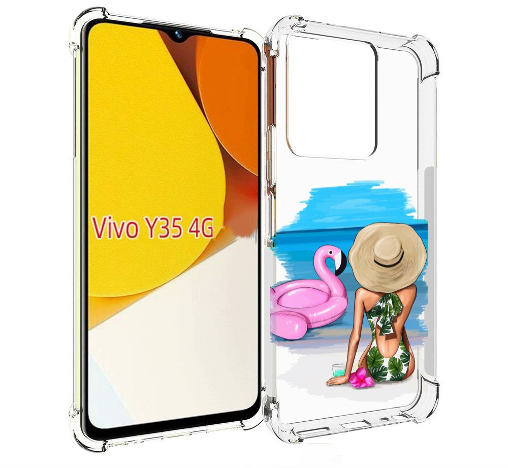 Чехол MyPads Девушка-и-фламинго женский для Vivo Y35 4G 2022 / Vivo Y22, Прозрачный, Tocco
Чехол MyPads Девушка-и-фламинго женский для Vivo Y35 4G 2022 / Vivo Y22, Прозрачный, Tocco