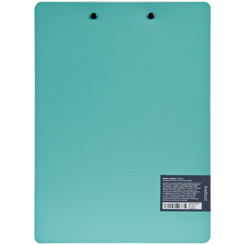 фото Планшет berlingo instinct ppf_93212 с зажимом a4 пластик (полифом) мятный-черный гамма