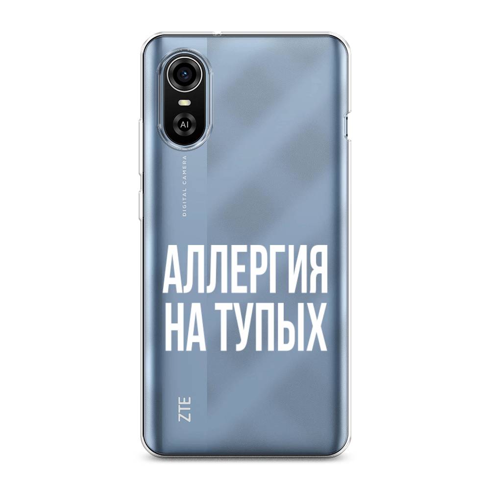 Чехол Awog на ZTE Blade A31 Plus / ЗТЕ Блэйд A31 Plus "Аллергия на тупых", Разноцветный, 135750-6
Чехол Awog на ZTE Blade A31 Plus / ЗТЕ Блэйд A31 Plus "Аллергия на тупых", Разноцветный, 135750-6