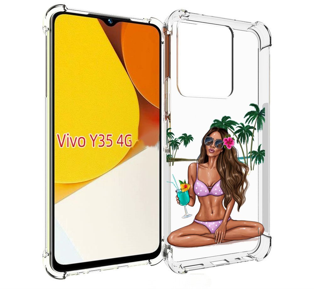 Чехол MyPads Гавайская-девушка женский для Vivo Y35 4G 2022 / Vivo Y22, Прозрачный, Tocco
Чехол MyPads Гавайская-девушка женский для Vivo Y35 4G 2022 / Vivo Y22, Прозрачный, Tocco