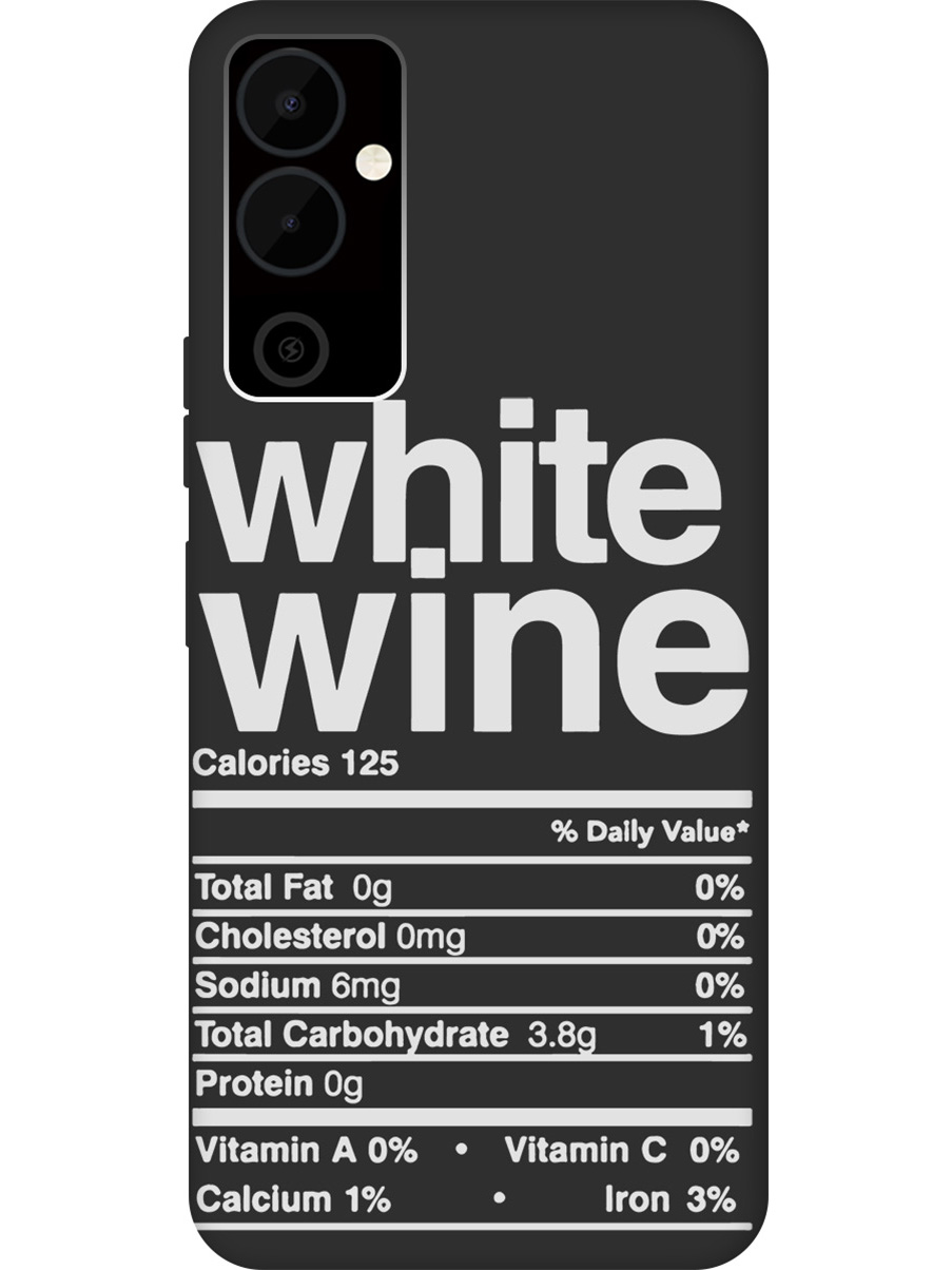 Матовый Soft Touch силиконовый чехол на Tecno Pova Neo 2 "Wine W" черный, Черный;белый;серый, 20001477
Матовый Soft Touch силиконовый чехол на Tecno Pova Neo 2 "Wine W" черный, Черный;белый;серый, 20001477