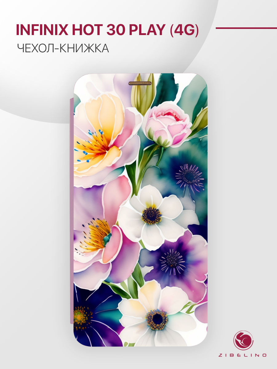 чехол для infinix hot 30 play 4g с магнитом сиреневый с принтом акварельные цветы, Фиолетовый, ZB-INF-H30-PLAY
чехол для infinix hot 30 play 4g с магнитом сиреневый с принтом акварельные цветы, Фиолетовый, ZB-INF-H30-PLAY