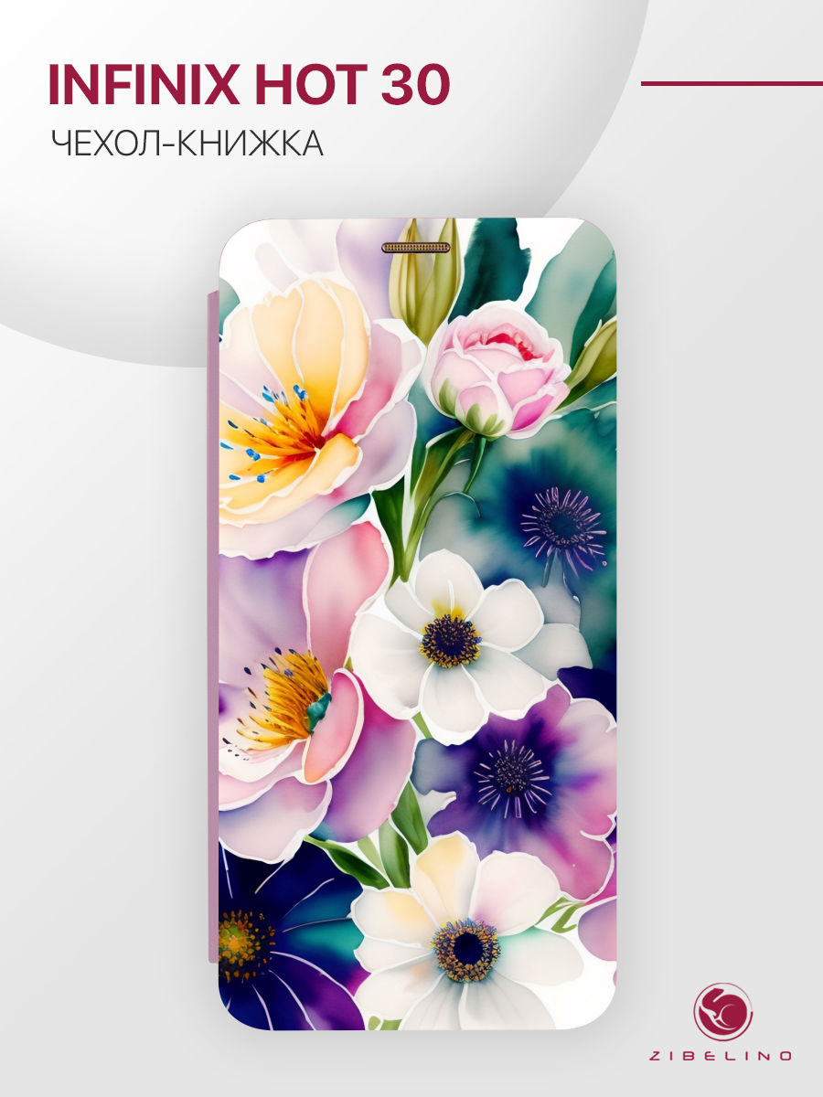 чехол для infinix hot 30 с рисунком, с магнитом сиреневый с принтом акварельные цветы, Фиолетовый, ZB-INF-H30
чехол для infinix hot 30 с рисунком, с магнитом сиреневый с принтом акварельные цветы, Фиолетовый, ZB-INF-H30
