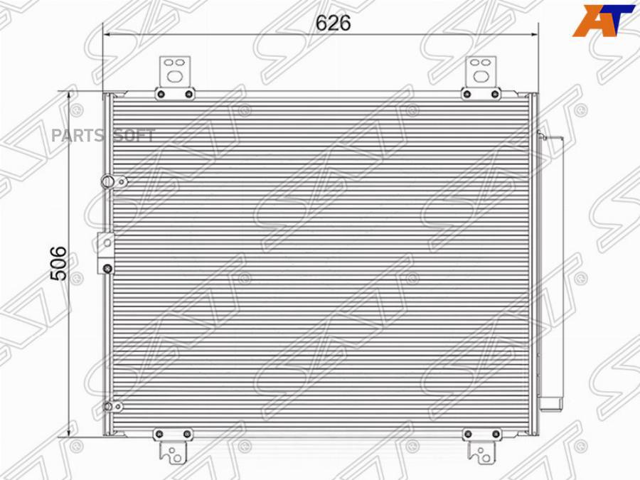 SAT Радиатор кондиционера TOYOTA HIACE/REGIUS ACE 1TR-FE/2TR-FE/1KD/2KD- FTV 04-, STTY743940
SAT Радиатор кондиционера TOYOTA HIACE/REGIUS ACE 1TR-FE/2TR-FE/1KD/2KD- FTV 04-, STTY743940