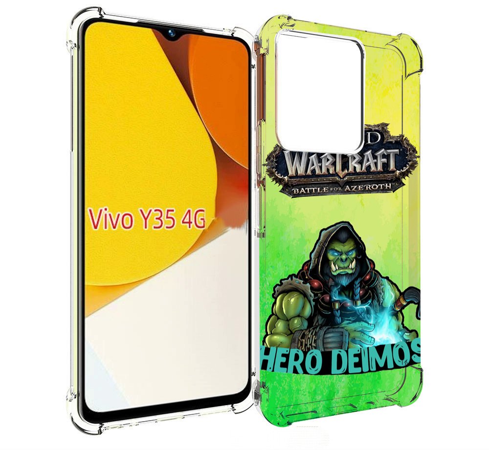 Чехол MyPads world-of-warcraft мужской для Vivo Y35 4G 2022 / Vivo Y22, Прозрачный, Tocco
Чехол MyPads world-of-warcraft мужской для Vivo Y35 4G 2022 / Vivo Y22, Прозрачный, Tocco
