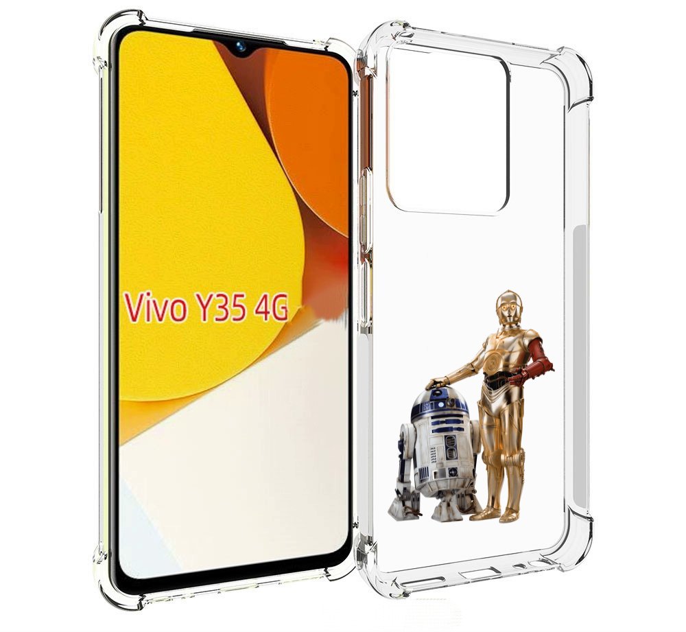 Чехол MyPads starwars-звездные-воины для Vivo Y35 4G 2022 / Vivo Y22, Прозрачный, Tocco
Чехол MyPads starwars-звездные-воины для Vivo Y35 4G 2022 / Vivo Y22, Прозрачный, Tocco