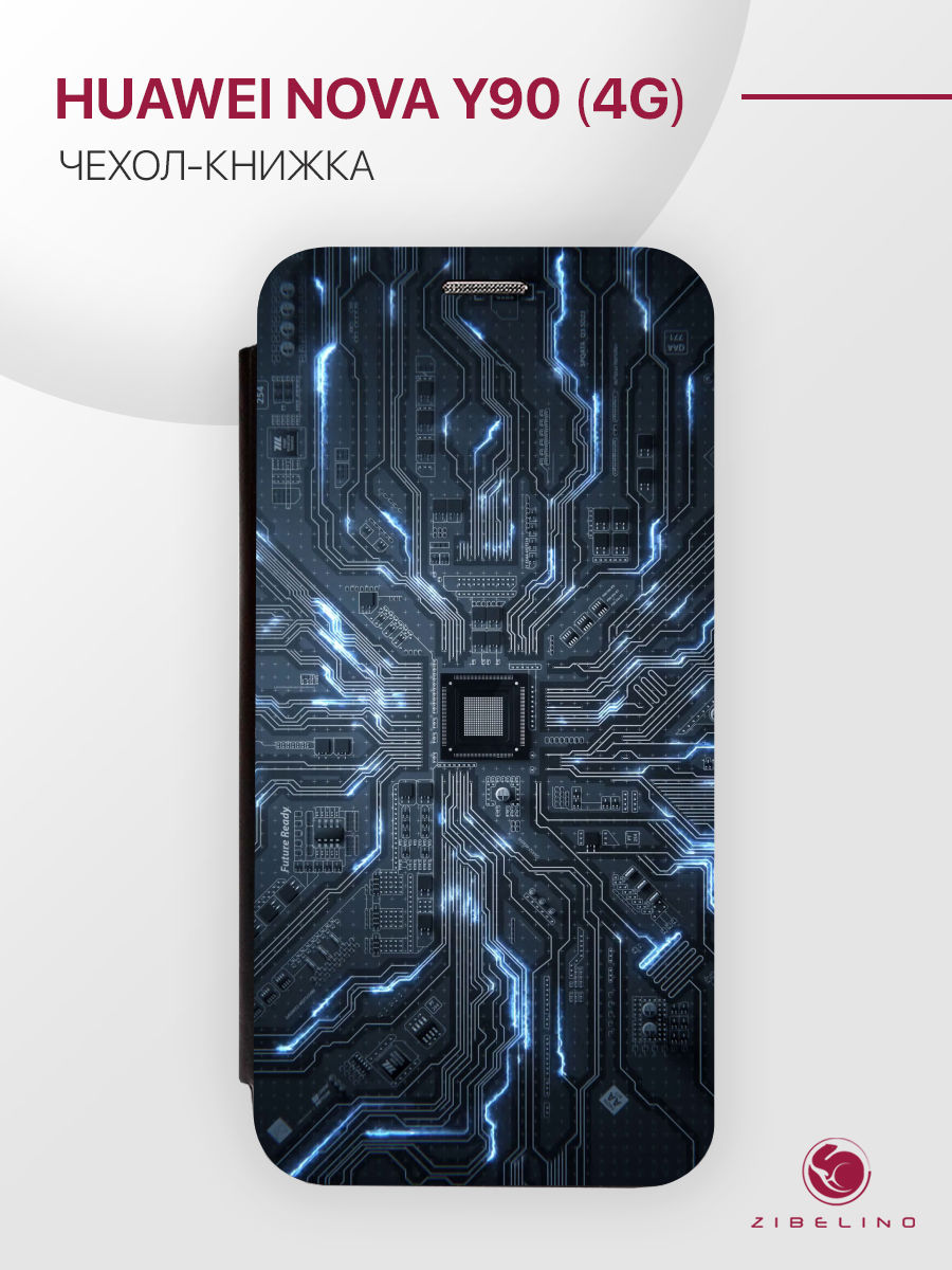 чехол для huawei nova y90 4g с рисунком, с магнитом черный с принтом токи микросхемы, ZB-HUW-NOV-Y90
чехол для huawei nova y90 4g с рисунком, с магнитом черный с принтом токи микросхемы, ZB-HUW-NOV-Y90