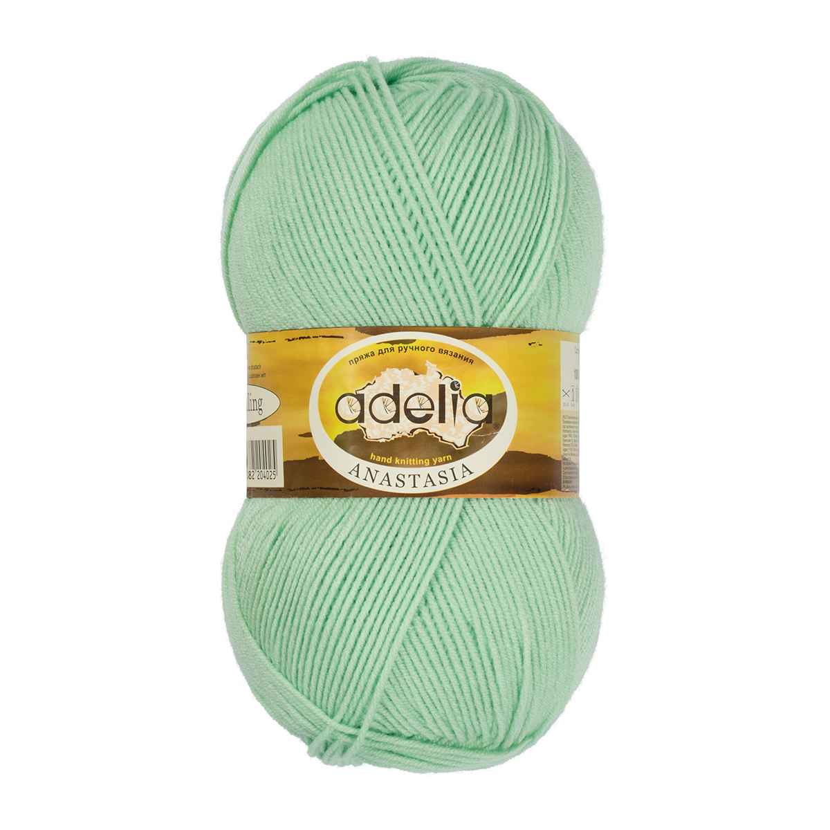 Пряжа Adelia Anastasia 5 шт. по 100 г 330 м набор 100% акрил №21 св.зеленый, ANASTASIA
Пряжа Adelia Anastasia 5 шт. по 100 г 330 м набор 100% акрил №21 св.зеленый, ANASTASIA