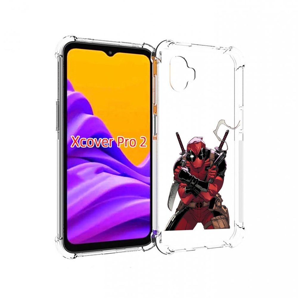 Чехол MyPads дедпул-подмигивает для Samsung Galaxy Xcover Pro 2, Прозрачный, Tocco
Чехол MyPads дедпул-подмигивает для Samsung Galaxy Xcover Pro 2, Прозрачный, Tocco