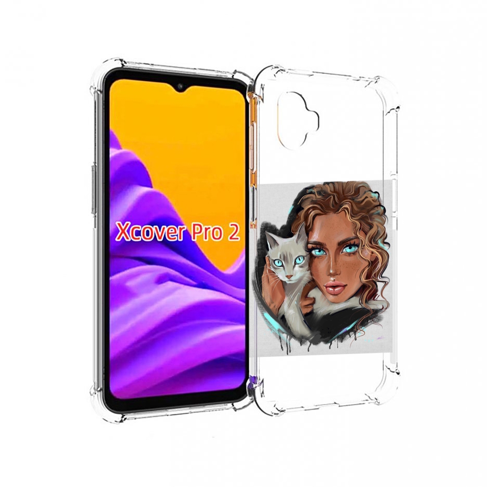 Чехол MyPads девушка-с-котом-голубые-глаза женский для Samsung Galaxy Xcover Pro 2, Прозрачный, Tocco
Чехол MyPads девушка-с-котом-голубые-глаза женский для Samsung Galaxy Xcover Pro 2, Прозрачный, Tocco