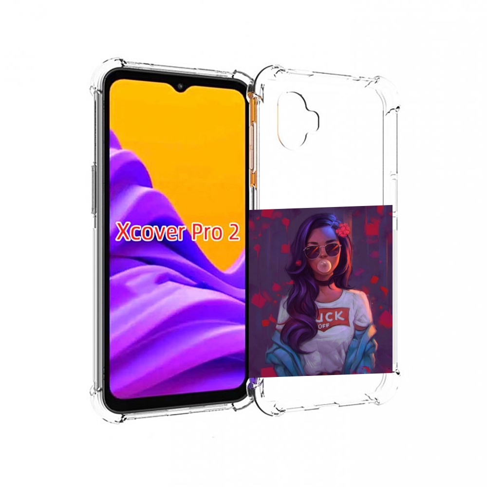 Чехол MyPads девушка-с-жвачкой женской для Samsung Galaxy Xcover Pro 2, Прозрачный, Tocco
Чехол MyPads девушка-с-жвачкой женской для Samsung Galaxy Xcover Pro 2, Прозрачный, Tocco