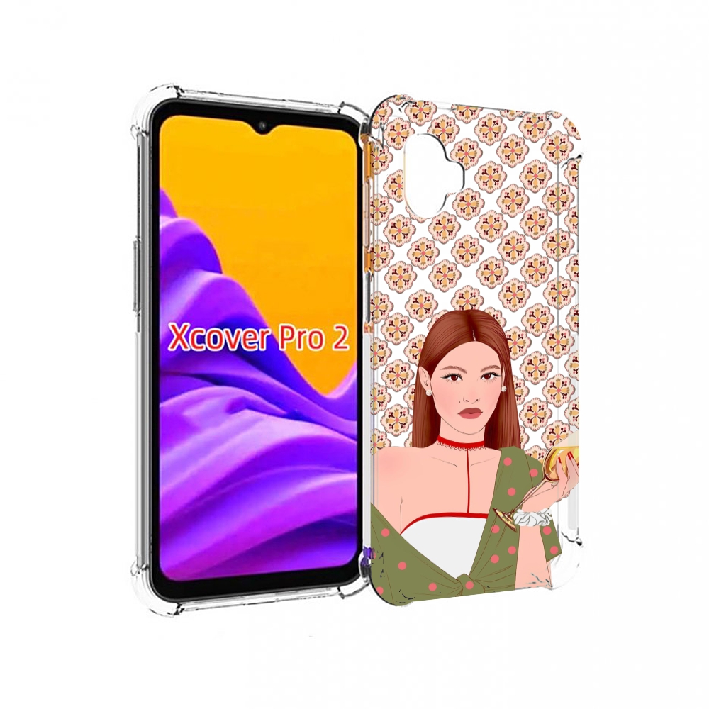 Чехол MyPads девушка-с-вином-рисунок женский для Samsung Galaxy Xcover Pro 2, Прозрачный, Tocco
Чехол MyPads девушка-с-вином-рисунок женский для Samsung Galaxy Xcover Pro 2, Прозрачный, Tocco