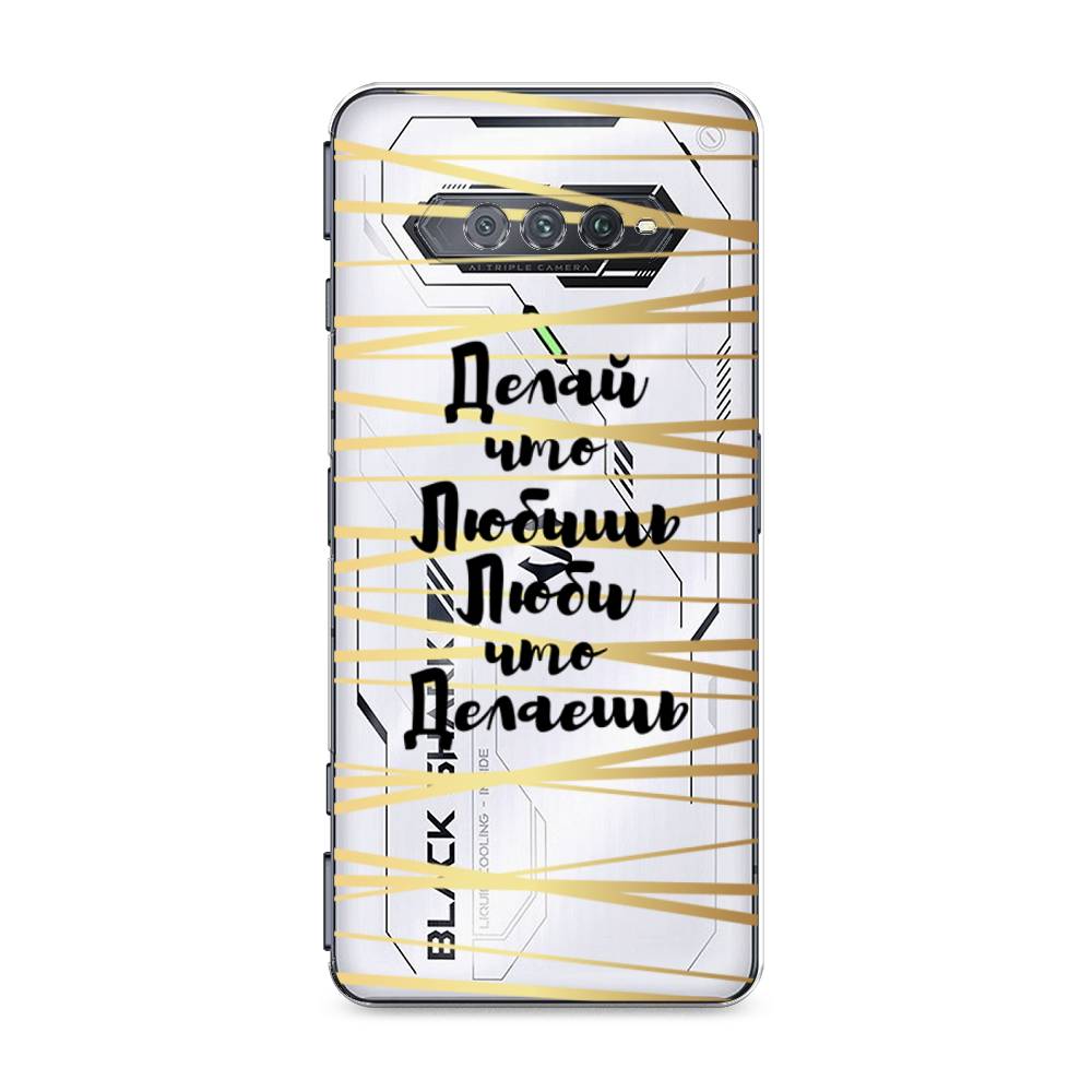 Чехол Awog на Xiaomi Black Shark 4/4S/4S Pro/4 Pro "Делай что любишь", Разноцветный, 311650-7
Чехол Awog на Xiaomi Black Shark 4/4S/4S Pro/4 Pro "Делай что любишь", Разноцветный, 311650-7