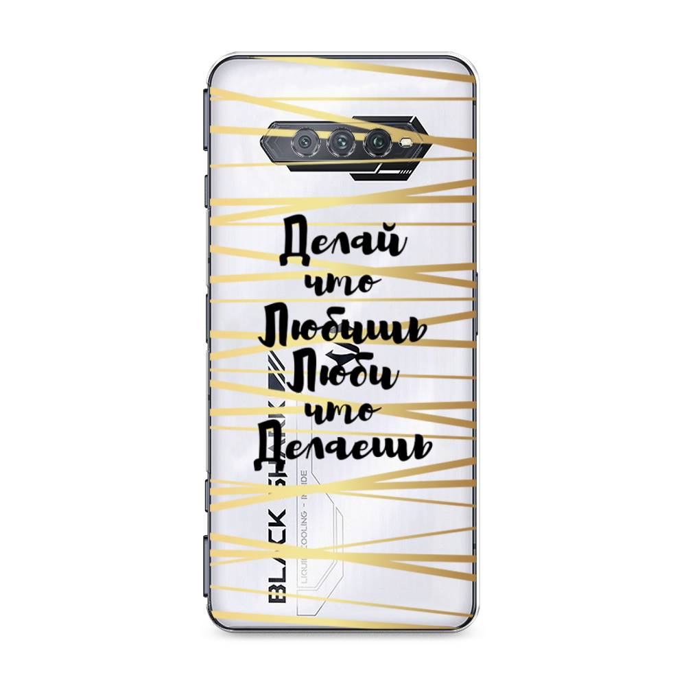 Чехол Awog на Xiaomi Black Shark 4/4S/4S Pro/4 Pro "Делай что любишь", Разноцветный, 311550-7
Чехол Awog на Xiaomi Black Shark 4/4S/4S Pro/4 Pro "Делай что любишь", Разноцветный, 311550-7