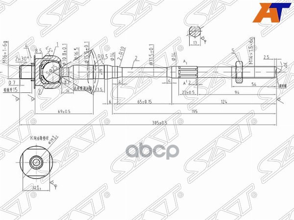 Тяга Рулевая Nissan Ad/Almera/Bluebird Sylphy/Pulsar/Sunny/X-Trail/Wingroad 95- Sat арт. S
Тяга Рулевая Nissan Ad/Almera/Bluebird Sylphy/Pulsar/Sunny/X-Trail/Wingroad 95- Sat арт. S