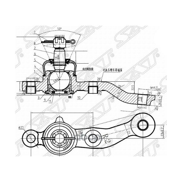 Шаровая Опора Fr (передний) Toyota Aristo/Crown/Majesta/Soarer/Lexus Gs300/400/430/Sc430 9
Шаровая Опора Fr (передний) Toyota Aristo/Crown/Majesta/Soarer/Lexus Gs300/400/430/Sc430 9