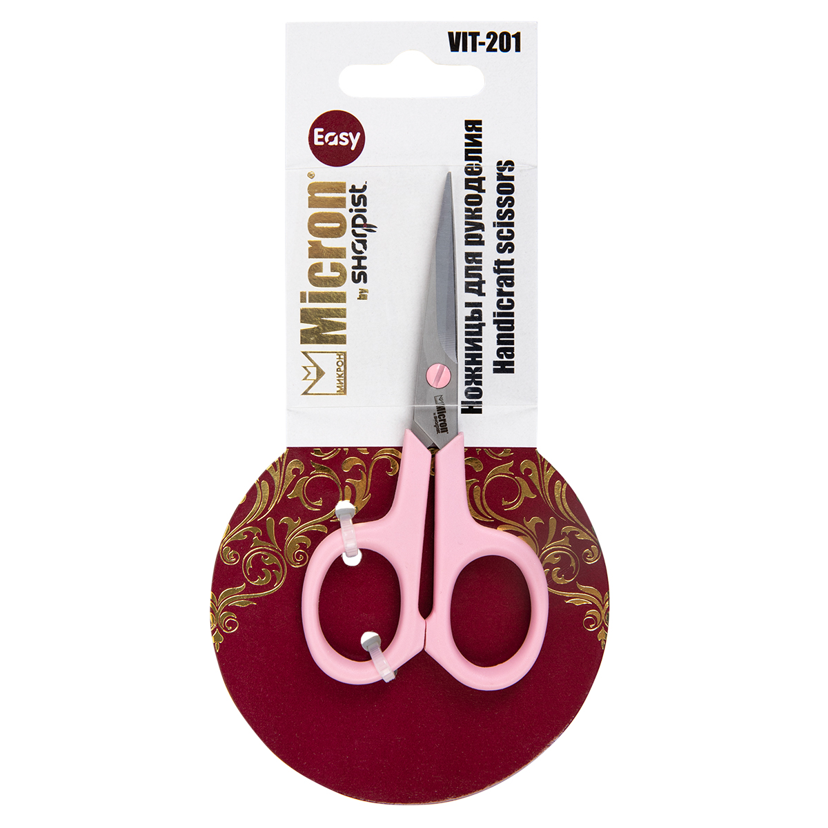 Ножницы для рукоделия Micron by Sharpist Easy VIT-201 108 мм сатинированные, Розовый, VIT-201
Ножницы для рукоделия Micron by Sharpist Easy VIT-201 108 мм сатинированные, Розовый, VIT-201
