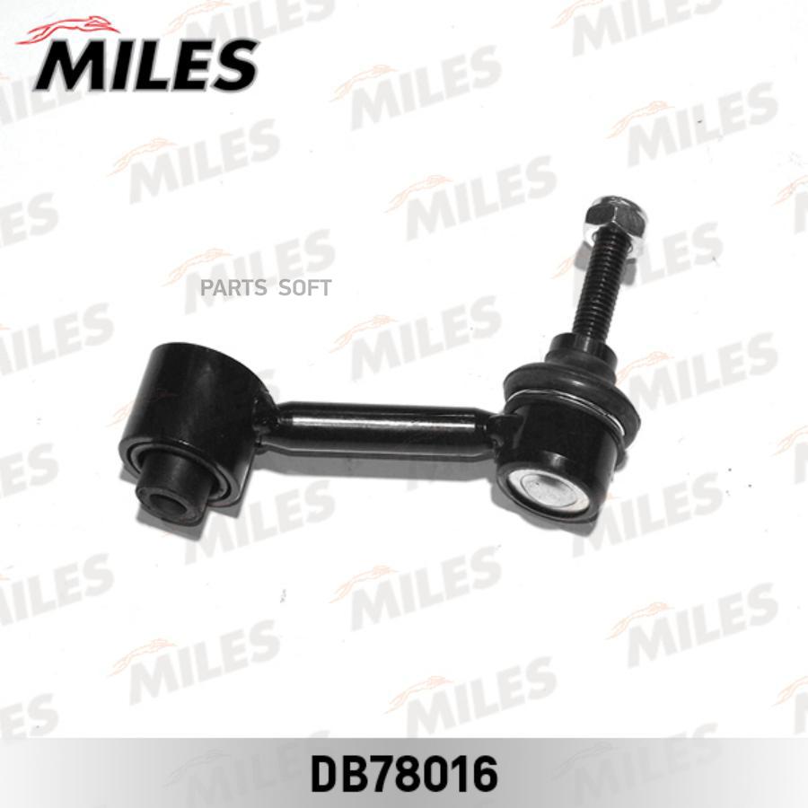 Тяга Стабилизатора Miles Db78016 Audi A3/Vw Golf V/Jetta/Passat 05- Зад.Подв. Лев/Прав. Mi
Тяга Стабилизатора Miles Db78016 Audi A3/Vw Golf V/Jetta/Passat 05- Зад.Подв. Лев/Прав. Mi