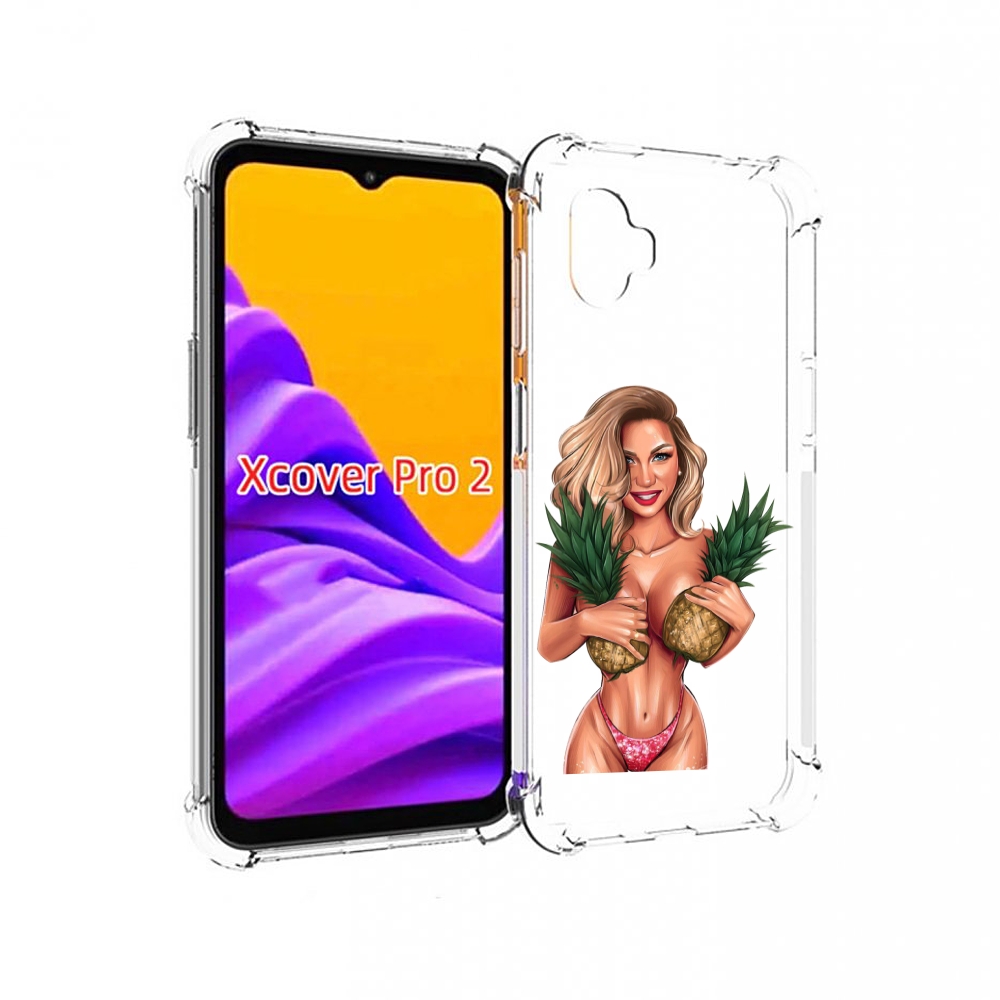 Чехол MyPads девушка-с-ананасами женский для Samsung Galaxy Xcover Pro 2, Прозрачный, Tocco
Чехол MyPads девушка-с-ананасами женский для Samsung Galaxy Xcover Pro 2, Прозрачный, Tocco