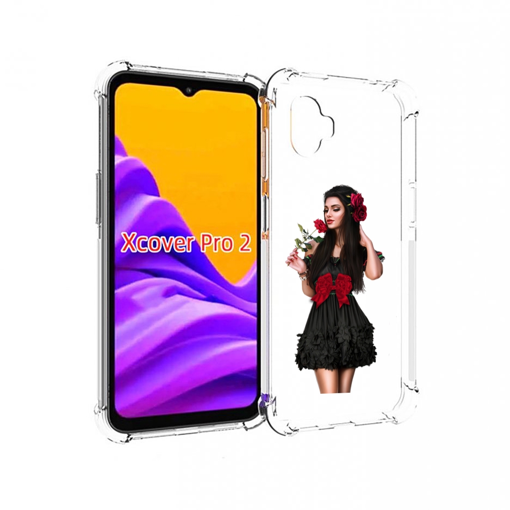 Чехол MyPads девушка-в-черном-платье-с-розой женский для Samsung Galaxy Xcover Pro 2, Прозрачный, Tocco
Чехол MyPads девушка-в-черном-платье-с-розой женский для Samsung Galaxy Xcover Pro 2, Прозрачный, Tocco