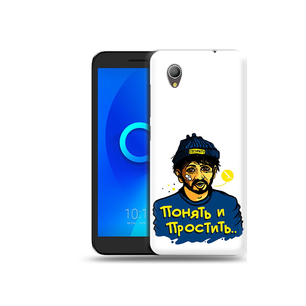 Чехол MyPads Tocco для Alcatel 1 понять и простить (PT227134.658.550), Прозрачный, Tocco
Чехол MyPads Tocco для Alcatel 1 понять и простить (PT227134.658.550), Прозрачный, Tocco