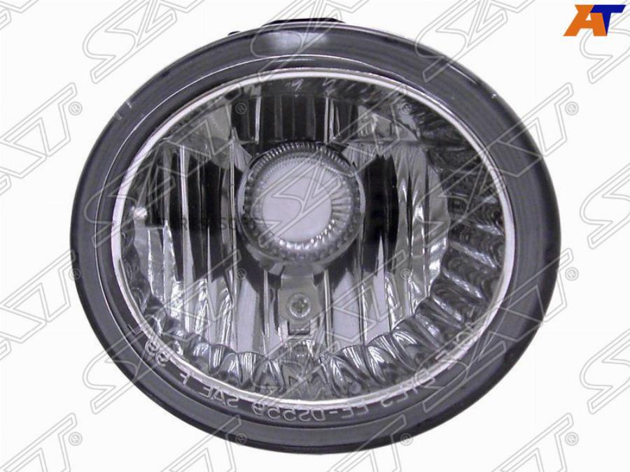 Туманка Nissan Murano 03-06/Altima 02-/Infiniti Fx35/Fx45 03-06 Sat арт. ST-315-2006R-US
Туманка Nissan Murano 03-06/Altima 02-/Infiniti Fx35/Fx45 03-06 Sat арт. ST-315-2006R-US