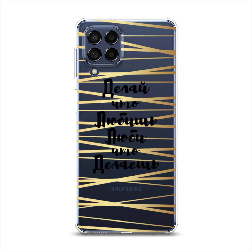 Чехол Awog на Samsung Galaxy M53 / Самсунг M53 "Делай что любишь", Разноцветный, 2105850-7
Чехол Awog на Samsung Galaxy M53 / Самсунг M53 "Делай что любишь", Разноцветный, 2105850-7