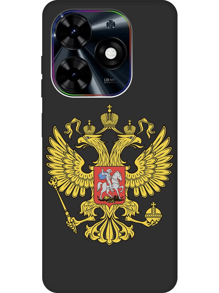 Чехол на Tecno Pop 8 / Spark Go 2024 / Spark 20 / 20C "Patriot" Soft Touch черный, Черный;желтый;красный, 20011865
Чехол на Tecno Pop 8 / Spark Go 2024 / Spark 20 / 20C "Patriot" Soft Touch черный, Черный;желтый;красный, 20011865